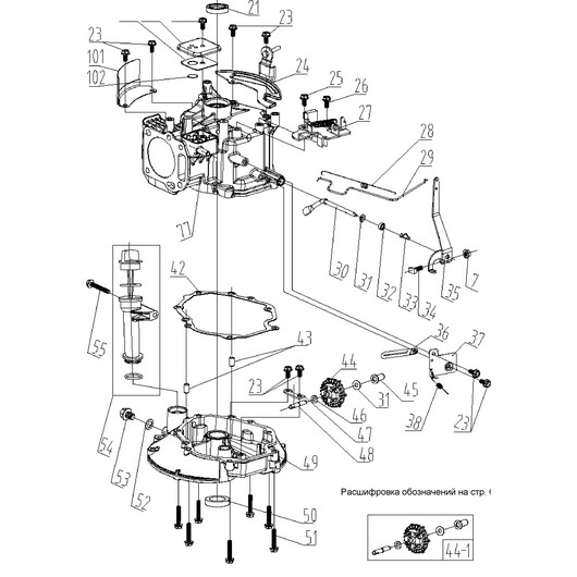 Картер Champion LM4627 после 2019г.